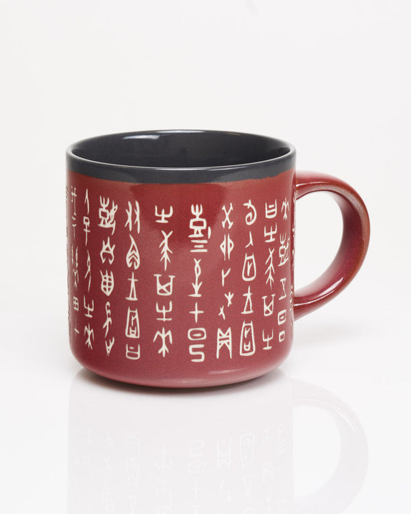Oracle Bone Script Hand Carved 15 oz Ceramic Mug