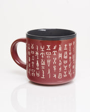 Oracle Bone Script Hand Carved 15 oz Ceramic Mug