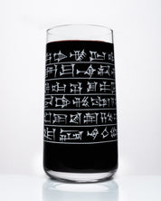 Cuneiform Drinking Glass
