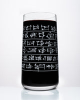 Cuneiform Drinking Glass