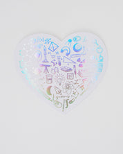 Science is Love Sticker