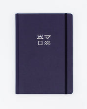 Alchemy A5 Hardcover Notebook - Velvet Indigo