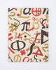 Symbols of Math Softcover - Dot Grid